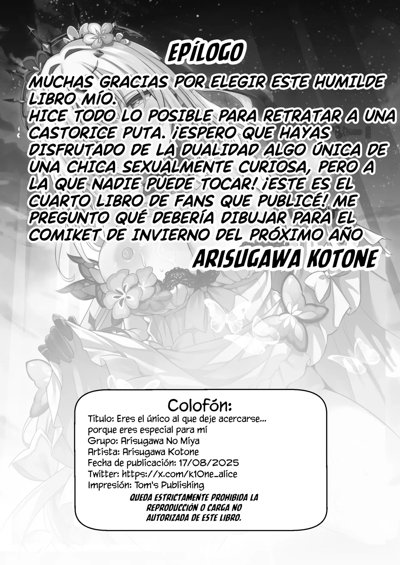 [Arisugawa no Miya (Arisugawa Kotone)] Anata wa Watakushi ni Furerareru, Tokubetsu na Kata... desu kara | Eres el único al que deje acercarse... Porque eres especial para mí  (Honkai: Star Rail) [Spanish] [NeroTranslations] [Digital] 画像番号 22