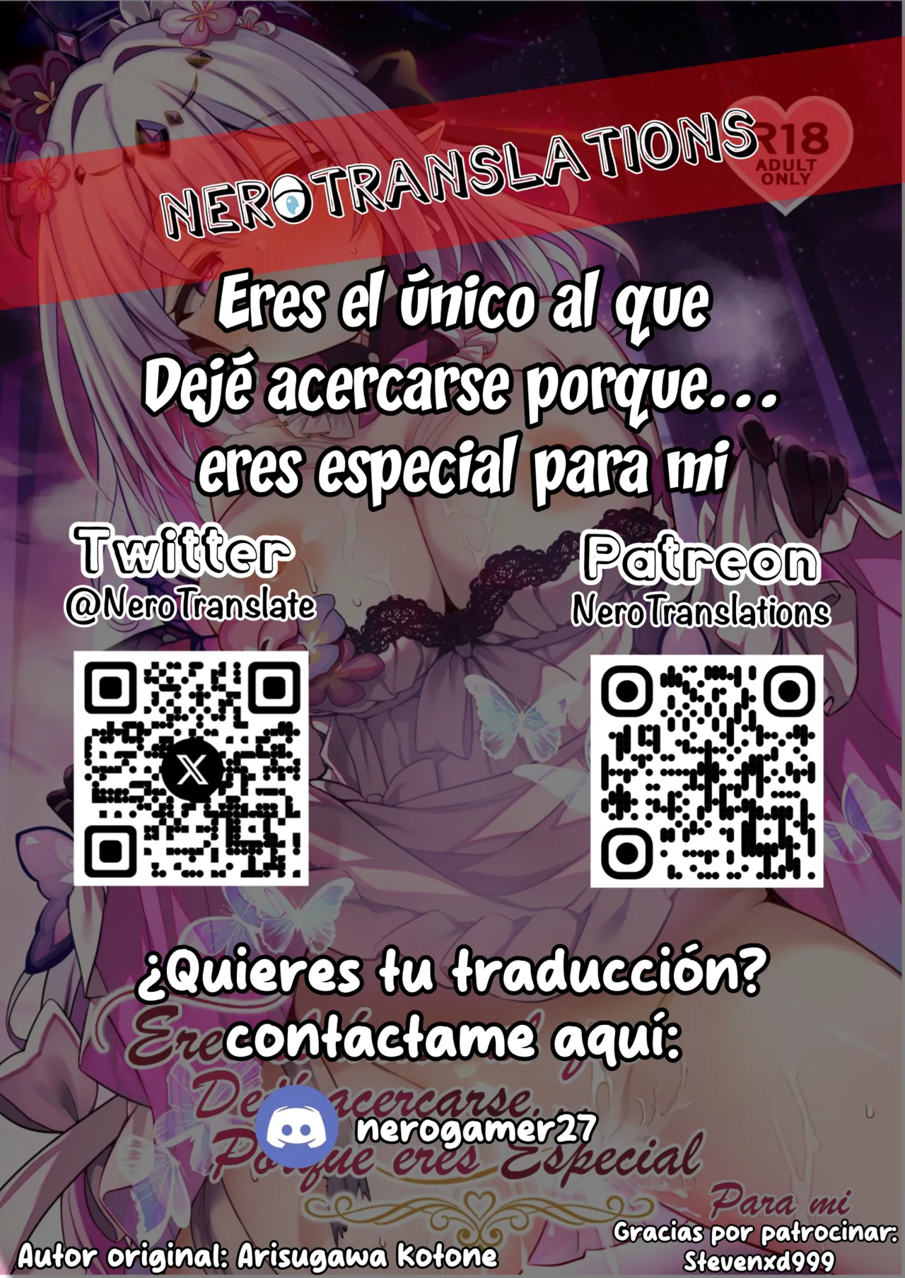 [Arisugawa no Miya (Arisugawa Kotone)] Anata wa Watakushi ni Furerareru, Tokubetsu na Kata... desu kara | Eres el único al que deje acercarse... Porque eres especial para mí  (Honkai: Star Rail) [Spanish] [NeroTranslations] [Digital] 画像番号 24