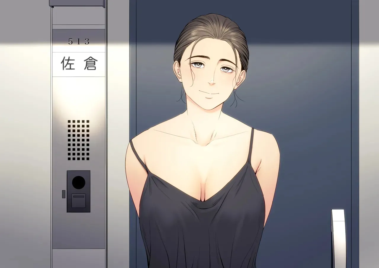 [Tamagou] Hitodzuma Mansion 513 Goushitsu Sakura Madoka | Femme mariée Appartement 513 Sakura Madoka [French] 图片编号 2