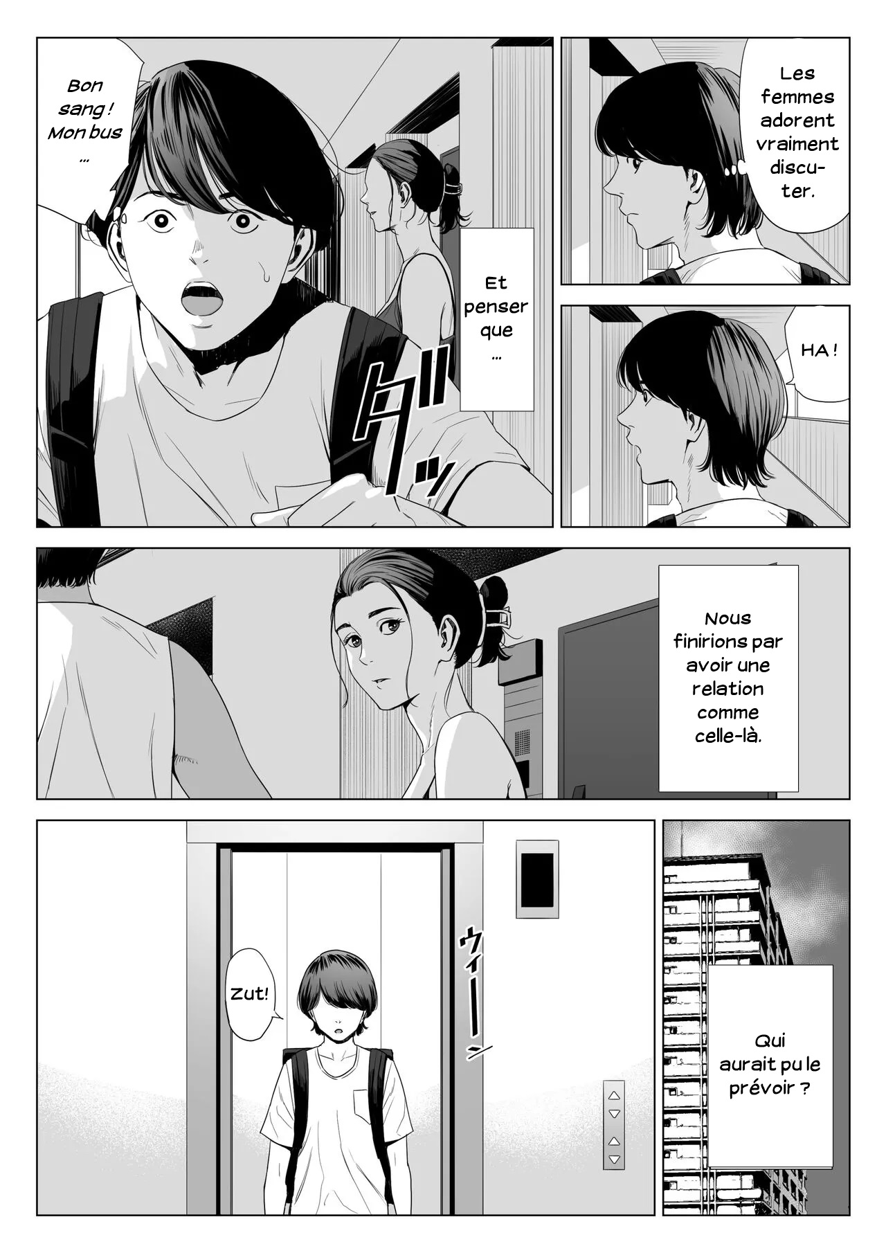 [Tamagou] Hitodzuma Mansion 513 Goushitsu Sakura Madoka | Femme mariée Appartement 513 Sakura Madoka [French] 图片编号 6