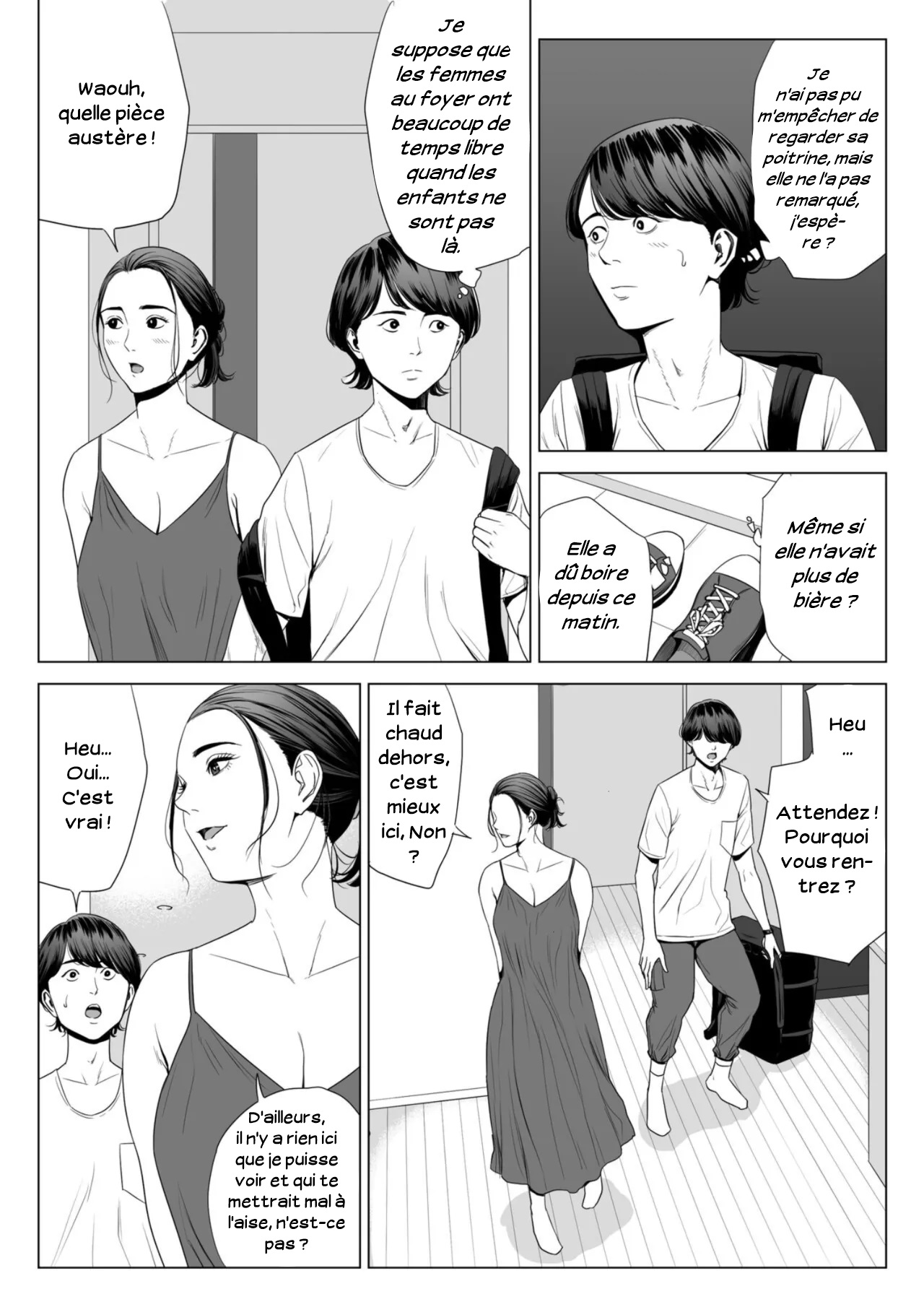 [Tamagou] Hitodzuma Mansion 513 Goushitsu Sakura Madoka | Femme mariée Appartement 513 Sakura Madoka [French] 图片编号 10