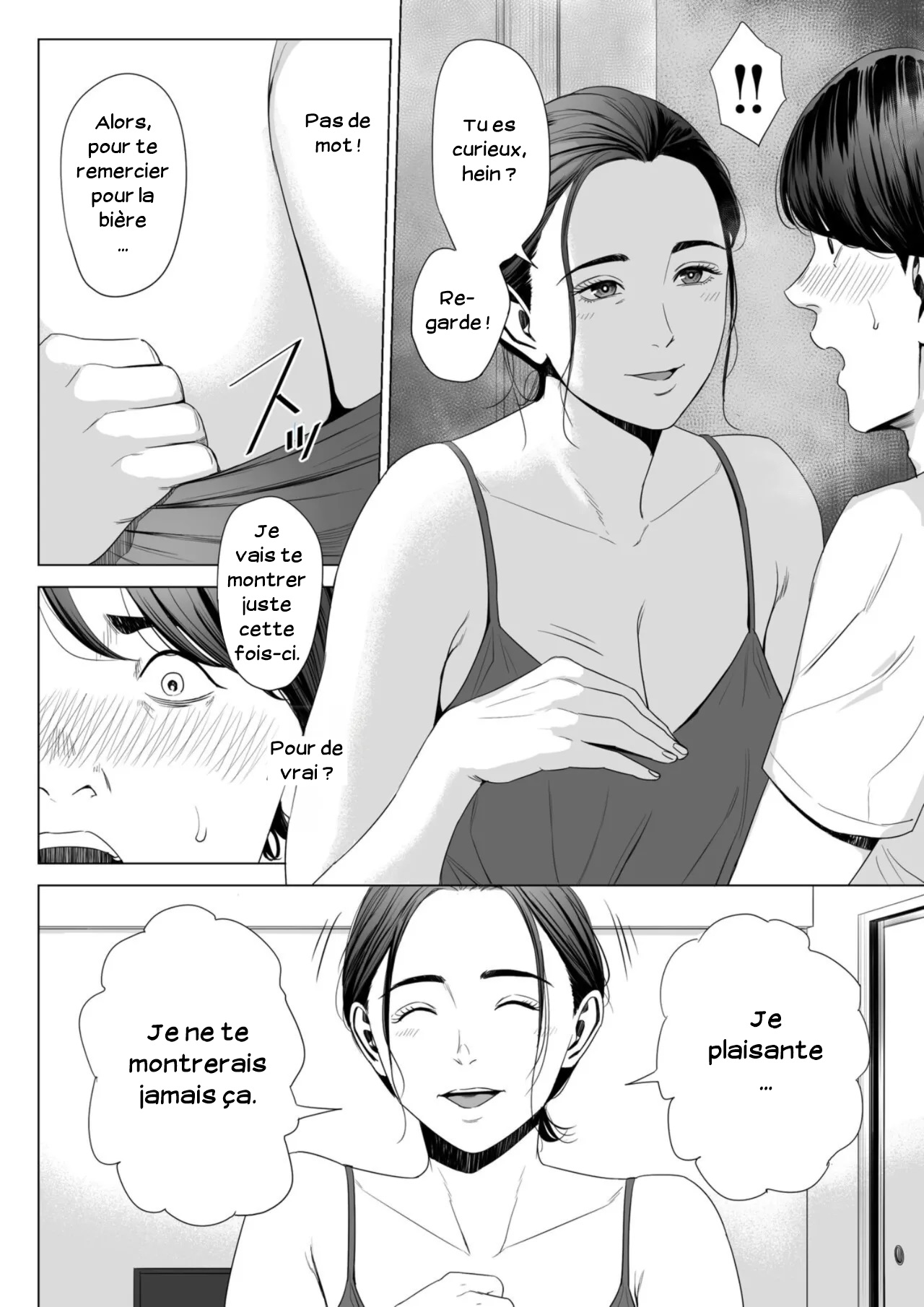 [Tamagou] Hitodzuma Mansion 513 Goushitsu Sakura Madoka | Femme mariée Appartement 513 Sakura Madoka [French] 图片编号 14