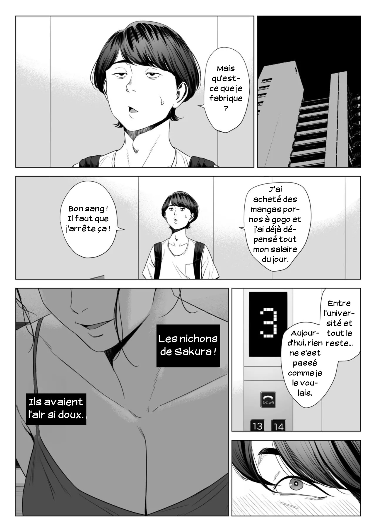 [Tamagou] Hitodzuma Mansion 513 Goushitsu Sakura Madoka | Femme mariée Appartement 513 Sakura Madoka [French] 图片编号 16