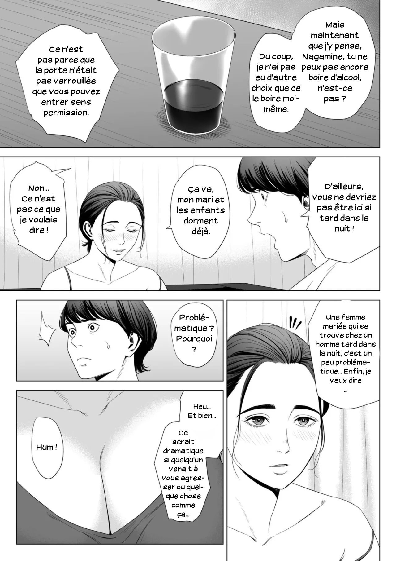 [Tamagou] Hitodzuma Mansion 513 Goushitsu Sakura Madoka | Femme mariée Appartement 513 Sakura Madoka [French] 图片编号 19