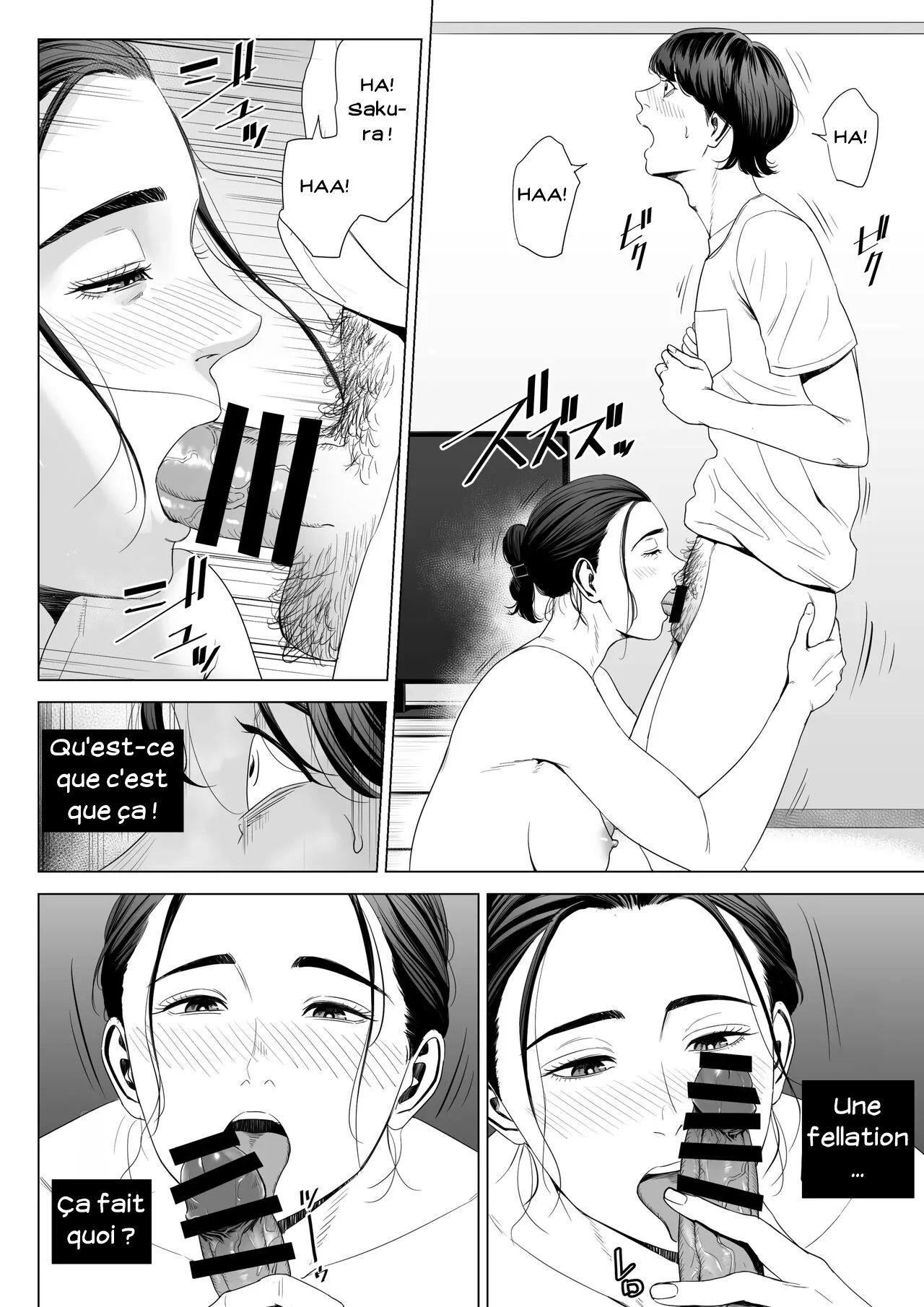 [Tamagou] Hitodzuma Mansion 513 Goushitsu Sakura Madoka | Femme mariée Appartement 513 Sakura Madoka [French] 图片编号 24