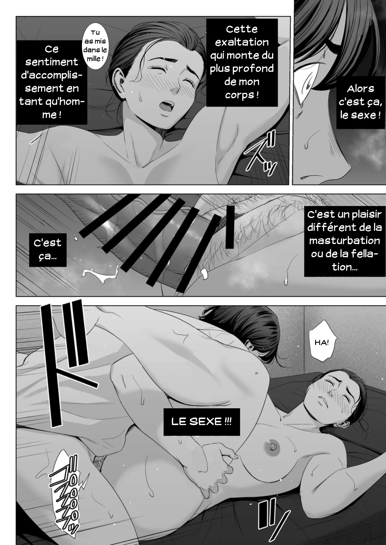 [Tamagou] Hitodzuma Mansion 513 Goushitsu Sakura Madoka | Femme mariée Appartement 513 Sakura Madoka [French] 图片编号 34