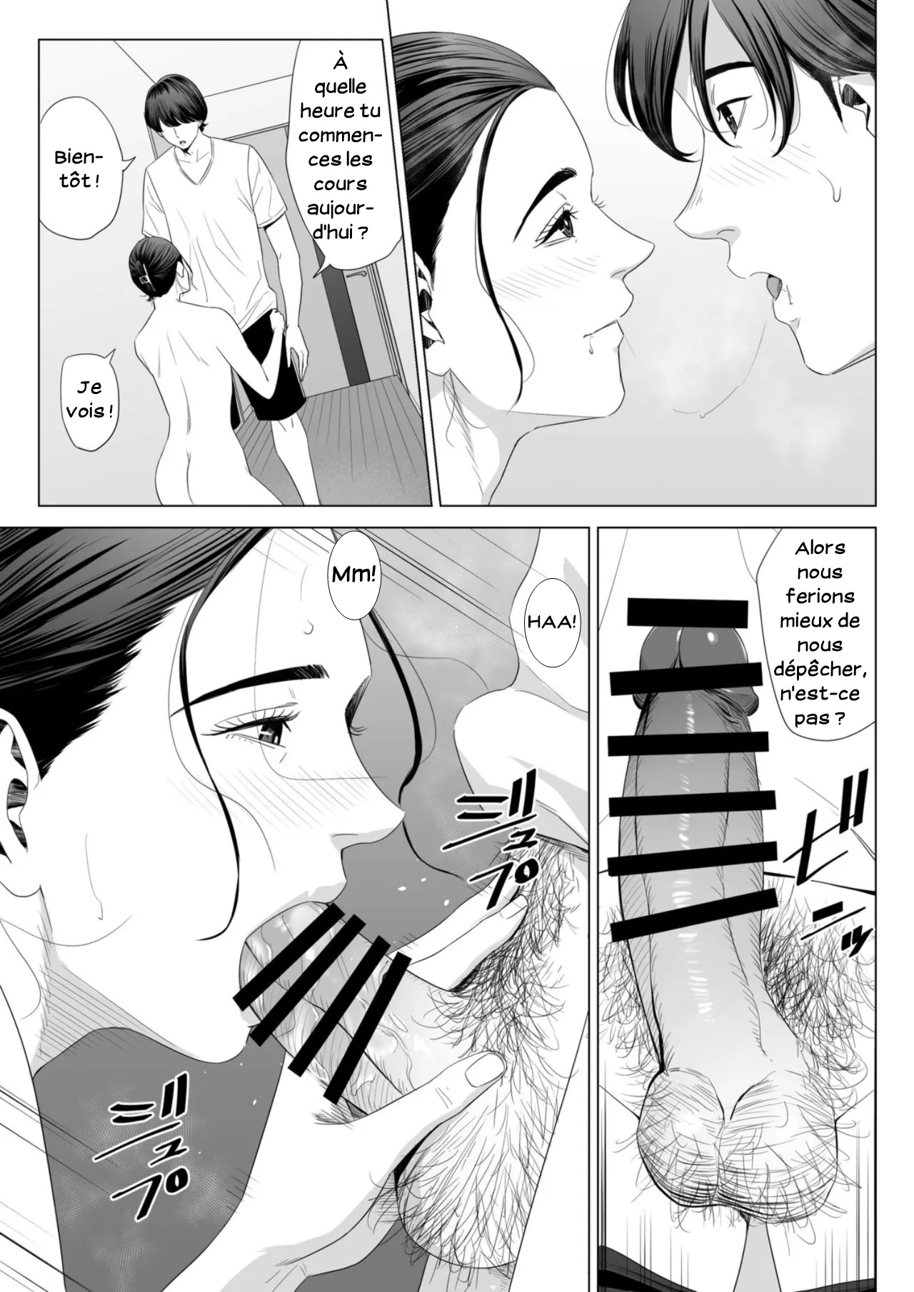 [Tamagou] Hitodzuma Mansion 513 Goushitsu Sakura Madoka | Femme mariée Appartement 513 Sakura Madoka [French] 图片编号 51