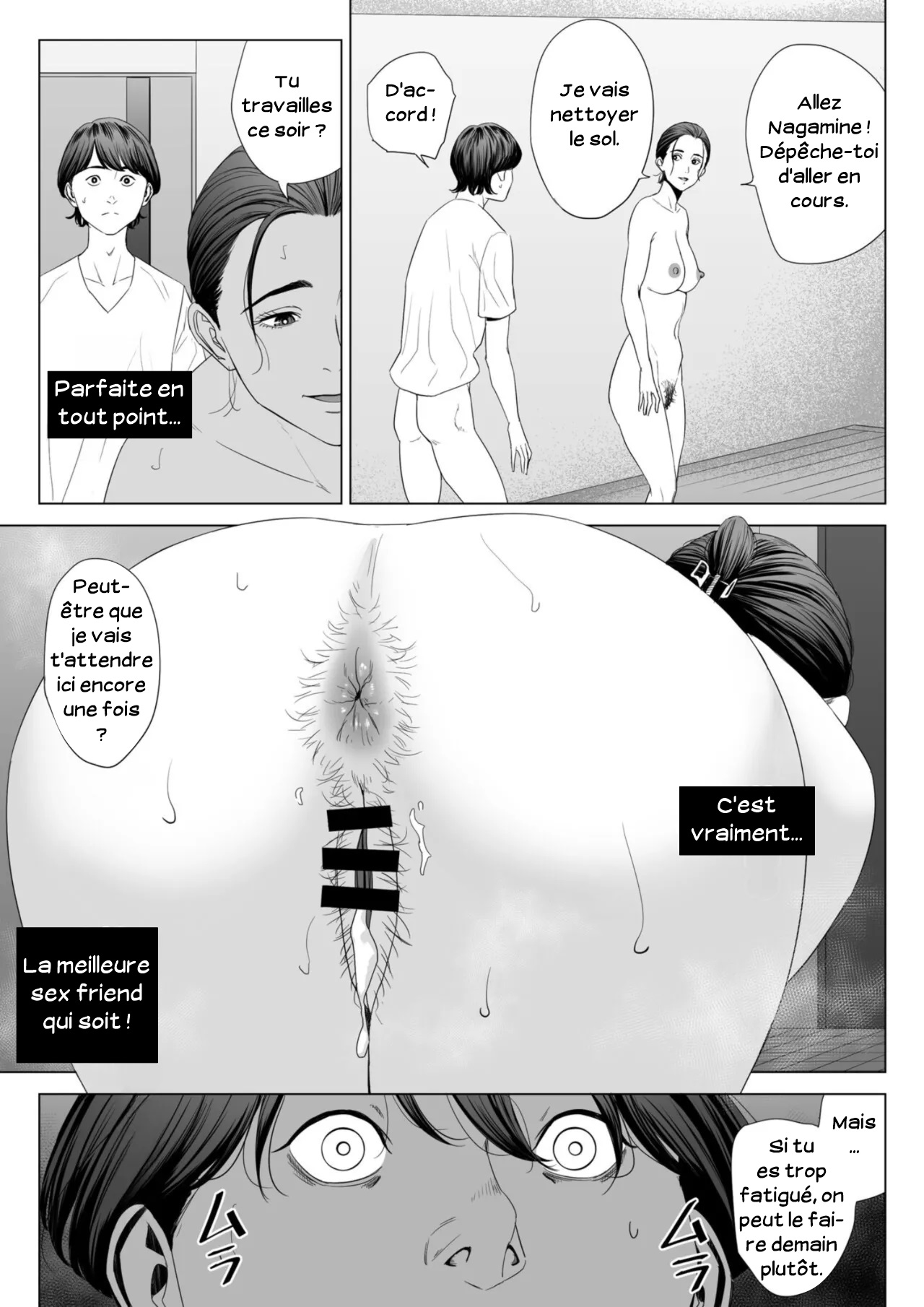 [Tamagou] Hitodzuma Mansion 513 Goushitsu Sakura Madoka | Femme mariée Appartement 513 Sakura Madoka [French] 图片编号 57