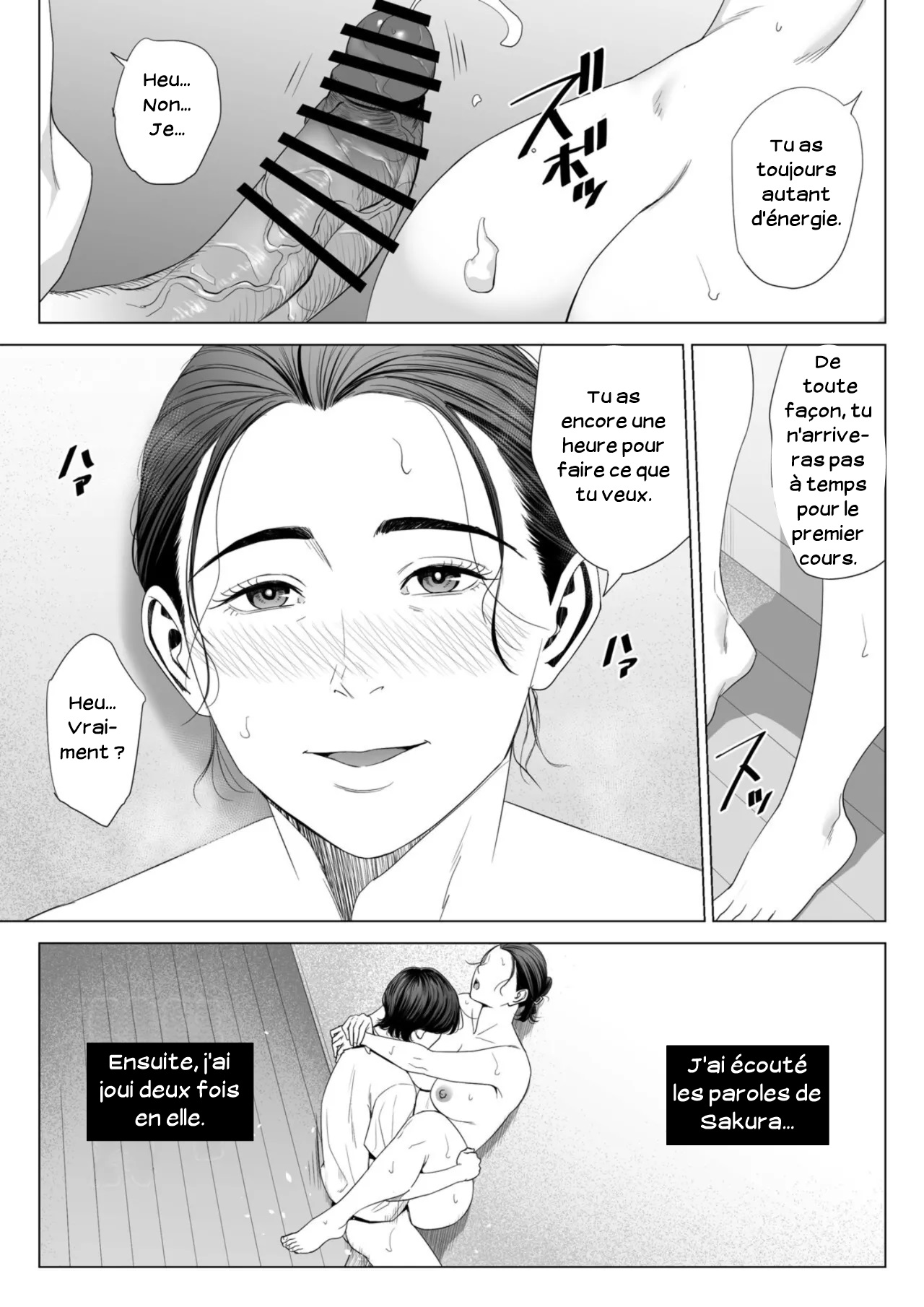 [Tamagou] Hitodzuma Mansion 513 Goushitsu Sakura Madoka | Femme mariée Appartement 513 Sakura Madoka [French] 图片编号 61