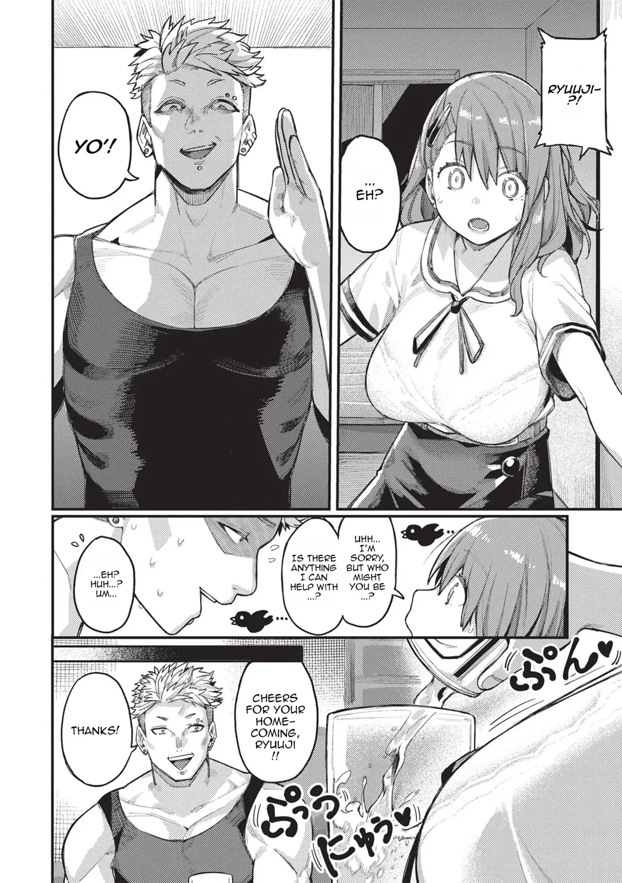 [Keoya] Shinrai to Haishin | Trust and Betrayal (Mesuochi Showtime) [English] [DeppoTL] [Decensored] [Digital] 图片编号 2