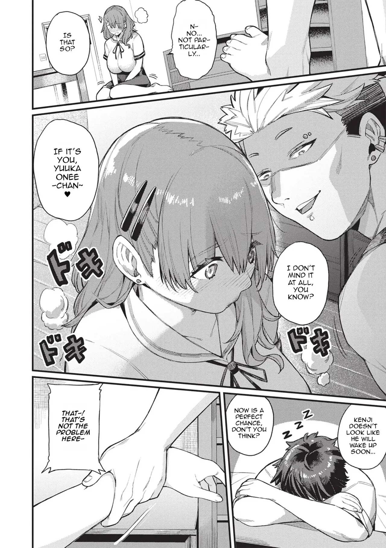 [Keoya] Shinrai to Haishin | Trust and Betrayal (Mesuochi Showtime) [English] [DeppoTL] [Decensored] [Digital] 图片编号 6