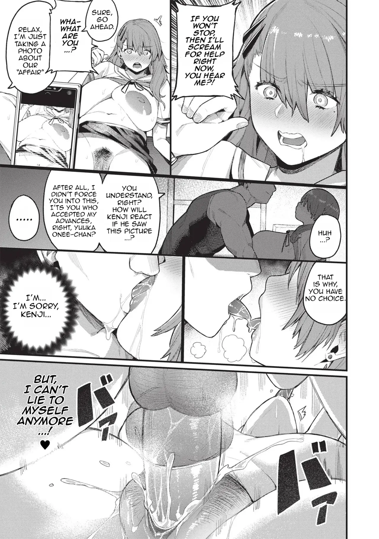 [Keoya] Shinrai to Haishin | Trust and Betrayal (Mesuochi Showtime) [English] [DeppoTL] [Decensored] [Digital] 图片编号 15