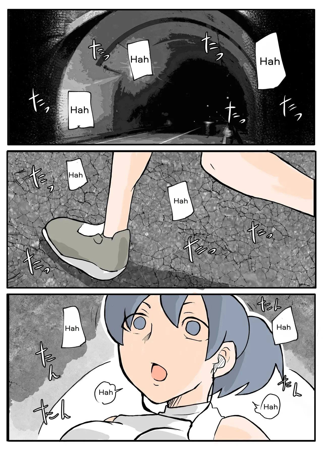 [Otto] Running-chuu no Tanktop Nee-san ga Rape Sareru Ohanashi German 이미지 번호 2