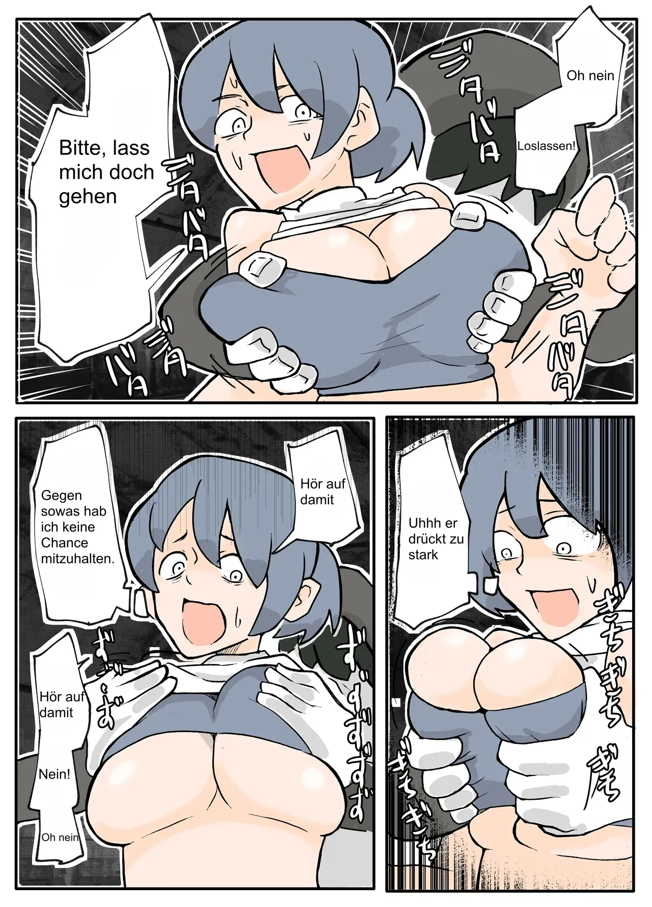 [Otto] Running-chuu no Tanktop Nee-san ga Rape Sareru Ohanashi German 이미지 번호 6