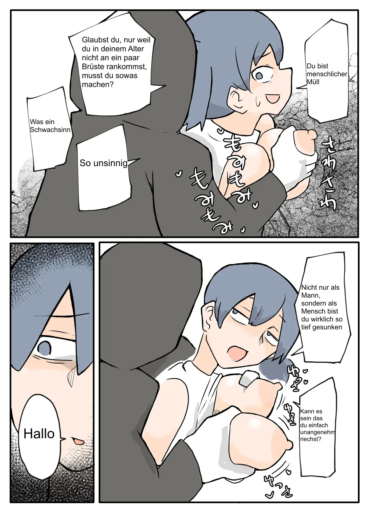 [Otto] Running-chuu no Tanktop Nee-san ga Rape Sareru Ohanashi German 이미지 번호 9