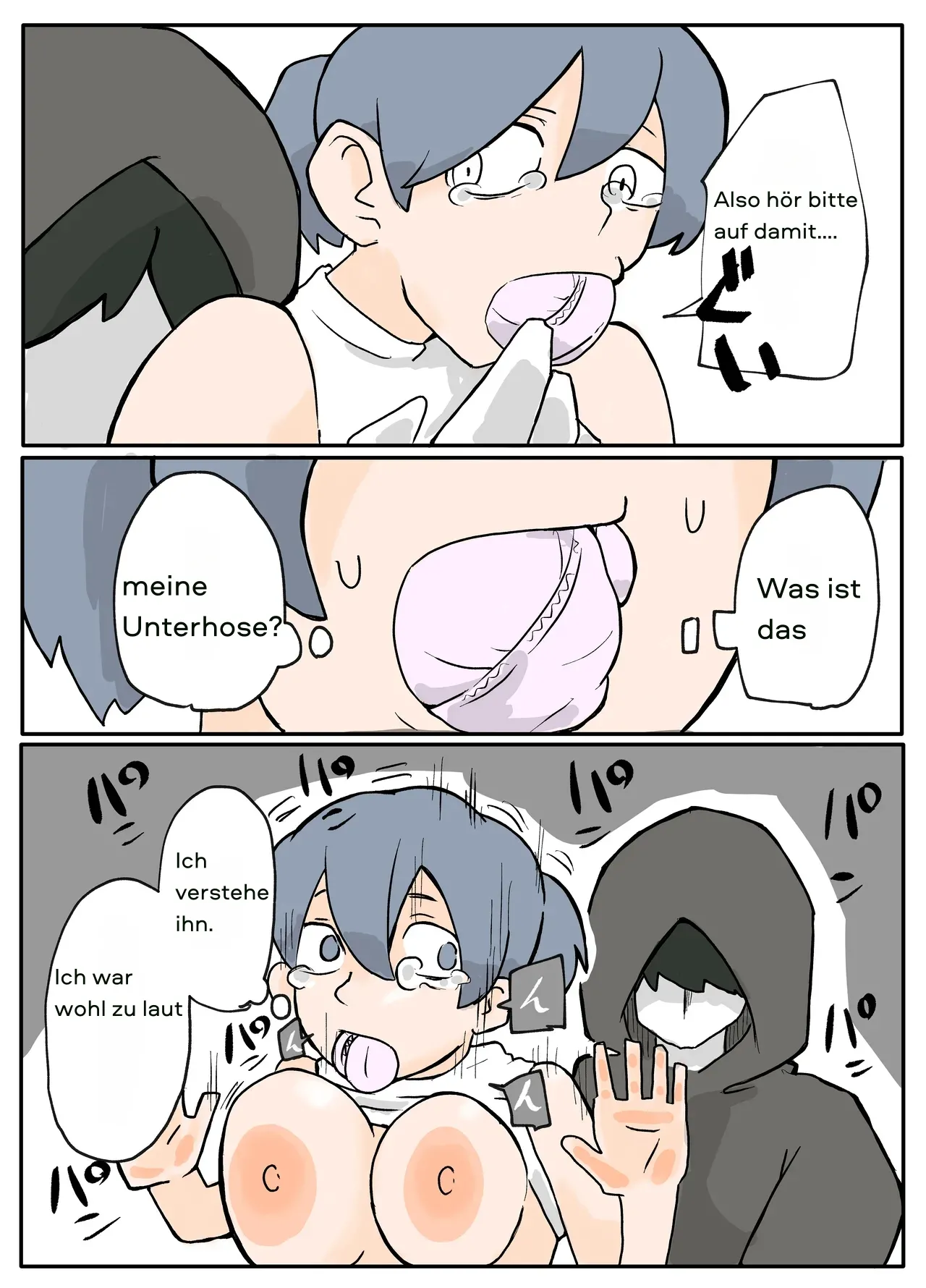 [Otto] Running-chuu no Tanktop Nee-san ga Rape Sareru Ohanashi German 이미지 번호 14