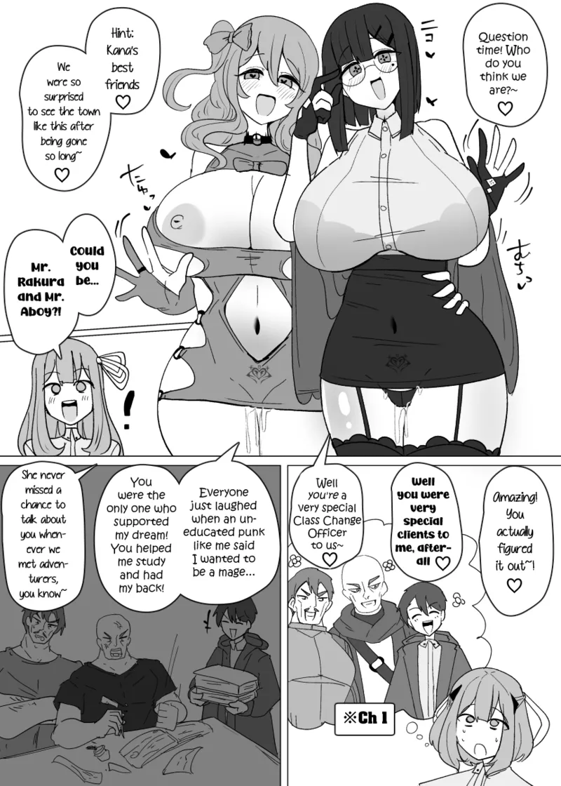 [Alfre-Tori] Matenshoku no Yakata 12 | The House of Evil Class Change 12 World of Demonic Transformation [English] numero di immagine  13