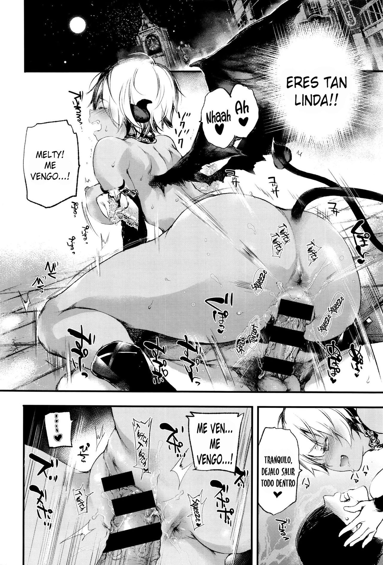 [Kuroiwa Madoka] Melty (COMIC ExE 05) [Spanish] Bildnummer 17