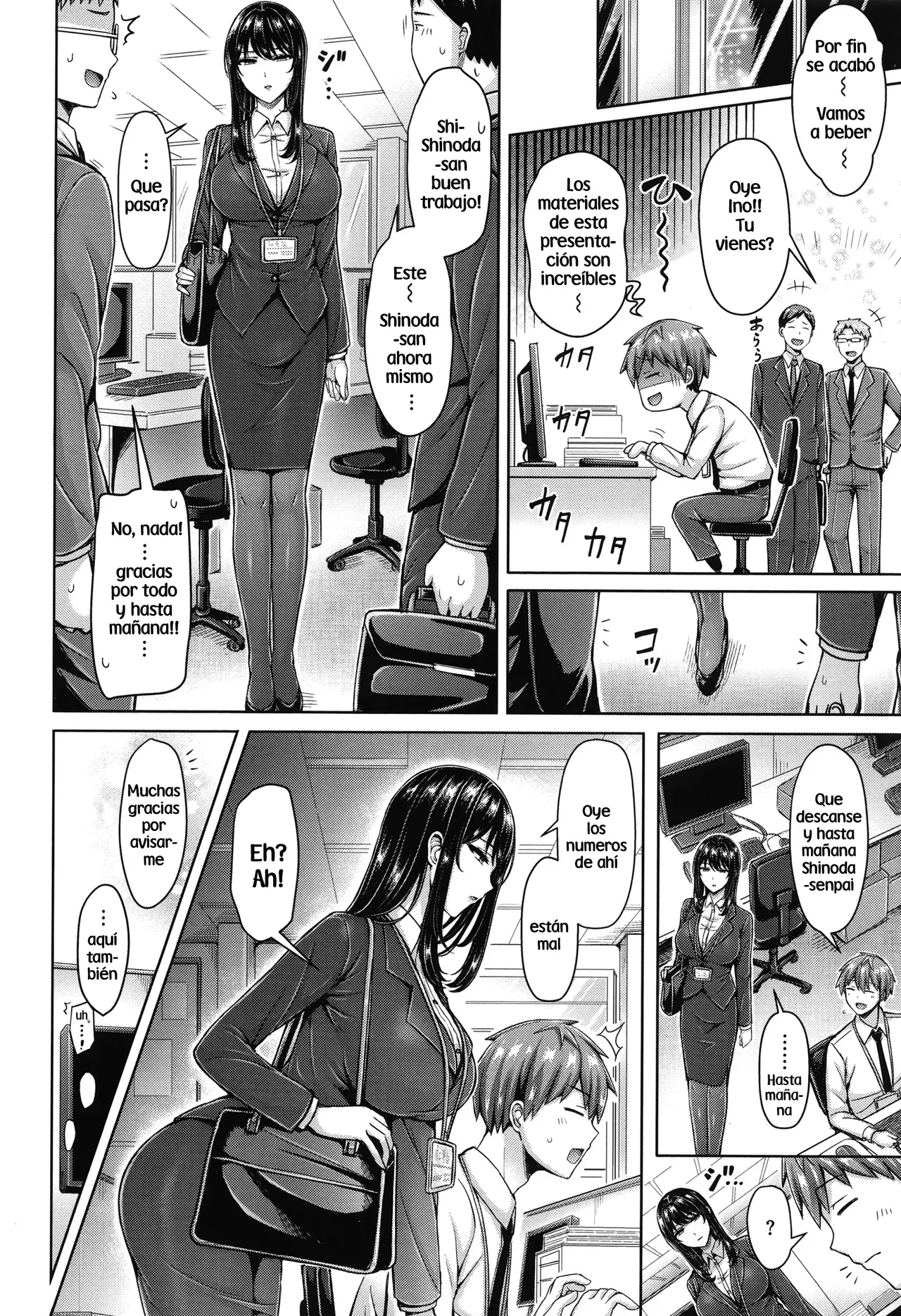 [Okumoto Yuuta] Best Shot | El Mejor Tiro (Pai♥Parade) [Spanish] [Digital] [Decensored] [Harenchi no Fansub] 图片编号 2