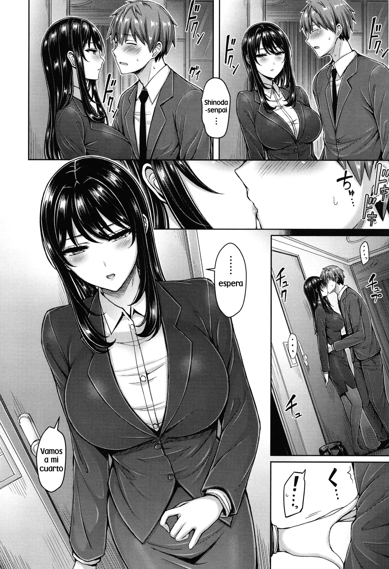 [Okumoto Yuuta] Best Shot | El Mejor Tiro (Pai♥Parade) [Spanish] [Digital] [Decensored] [Harenchi no Fansub] 图片编号 9