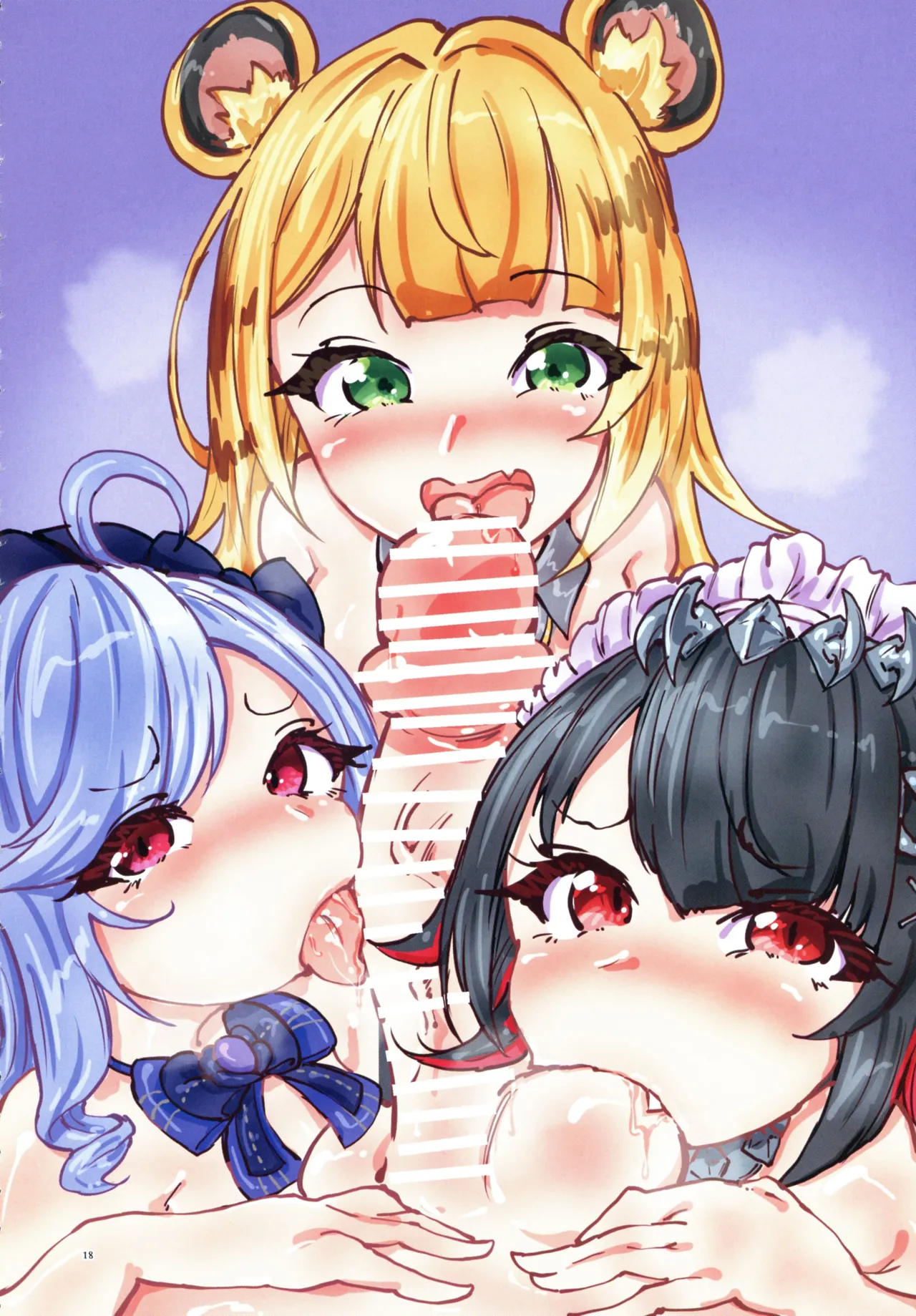 (C106) [Yawaraka Souko (Various)] EroGou Hollow (Zenless Zone Zero) 18eme image