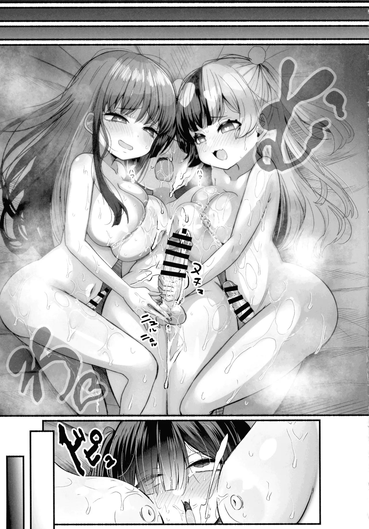 (C106) [LittlePencil (Emumiya Nyamu)] Ochinpo Joshi 3-nin, NatsuComi Senrihin Yominagara Nuite Hamete Mata Nuita. 图片编号 52