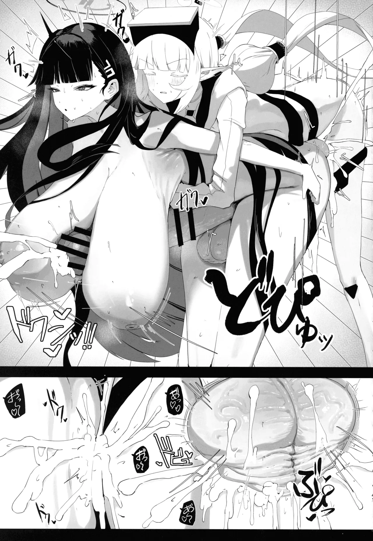 (C106) [Moujou Ishiki (Canvas Solaris)] Chou Tensai Byoujaku Bishoujo Chinpo Hacker VS Big Sister (Blue Archive) 图片编号 41