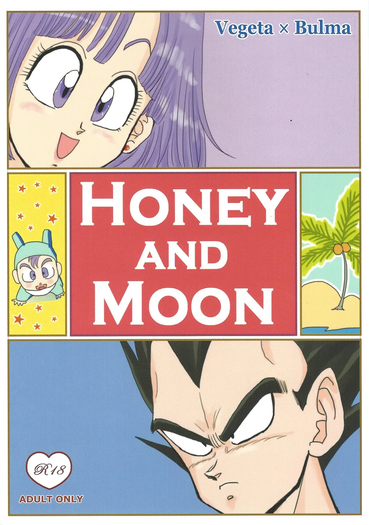 (C98) [Uchu (sora) no hate made (Kuromu)] HONEY AND MOON (Dragon Ball Z) imagen número 1