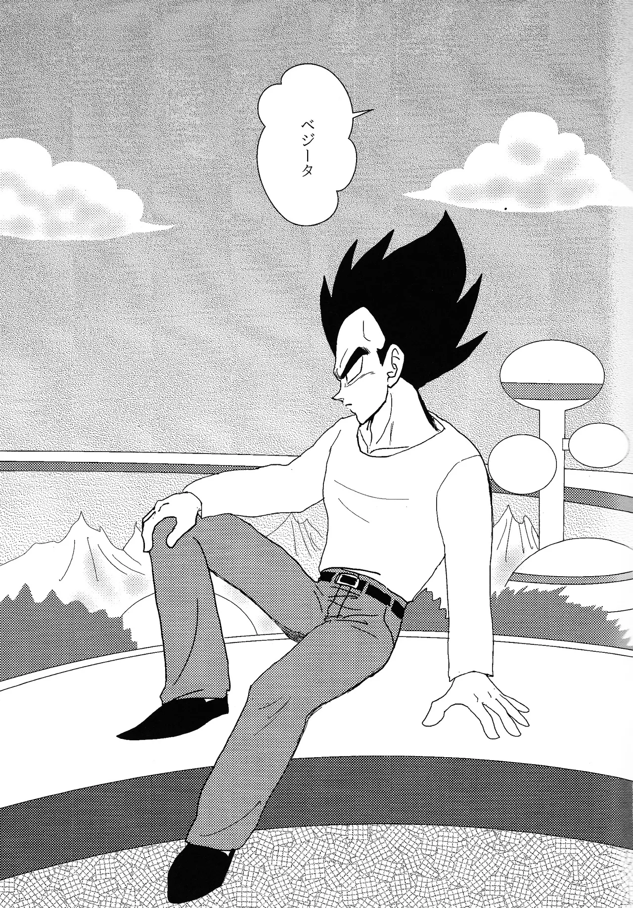 (C98) [Uchu (sora) no hate made (Kuromu)] HONEY AND MOON (Dragon Ball Z) imagen número 4