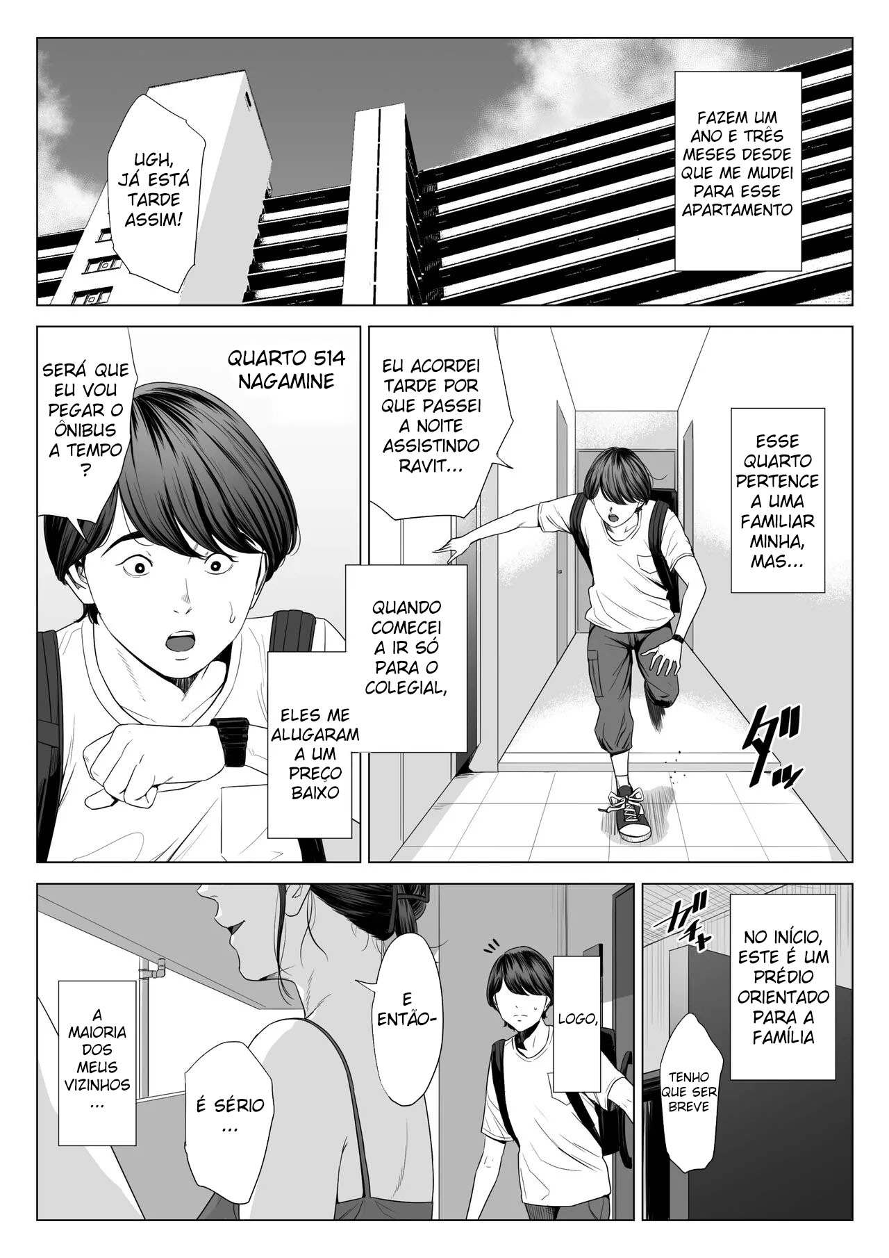 [Tamagou] Hitodzuma Mansion 513 Goushitsu Sakura Madoka | Complexo das Esposas – Apartamento 513 Sakura Madoka [Portuguese-BR] {MundoHentaiOficial.com} numero di immagine  3