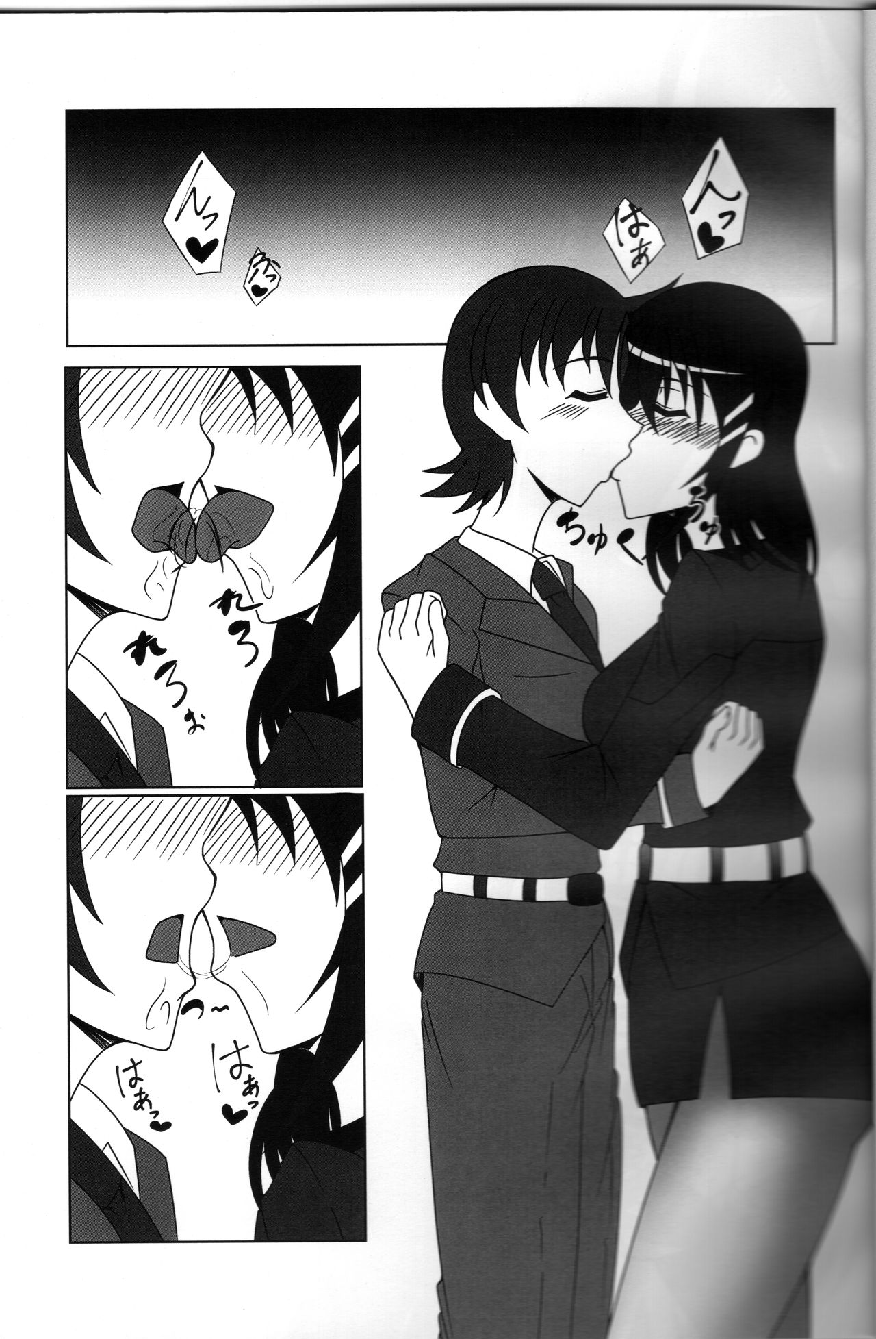 [ETERNAL WORLD (zero)] Yagami Shire to (Mahou Shoujo Lyrical Nanoha) 图片编号 3