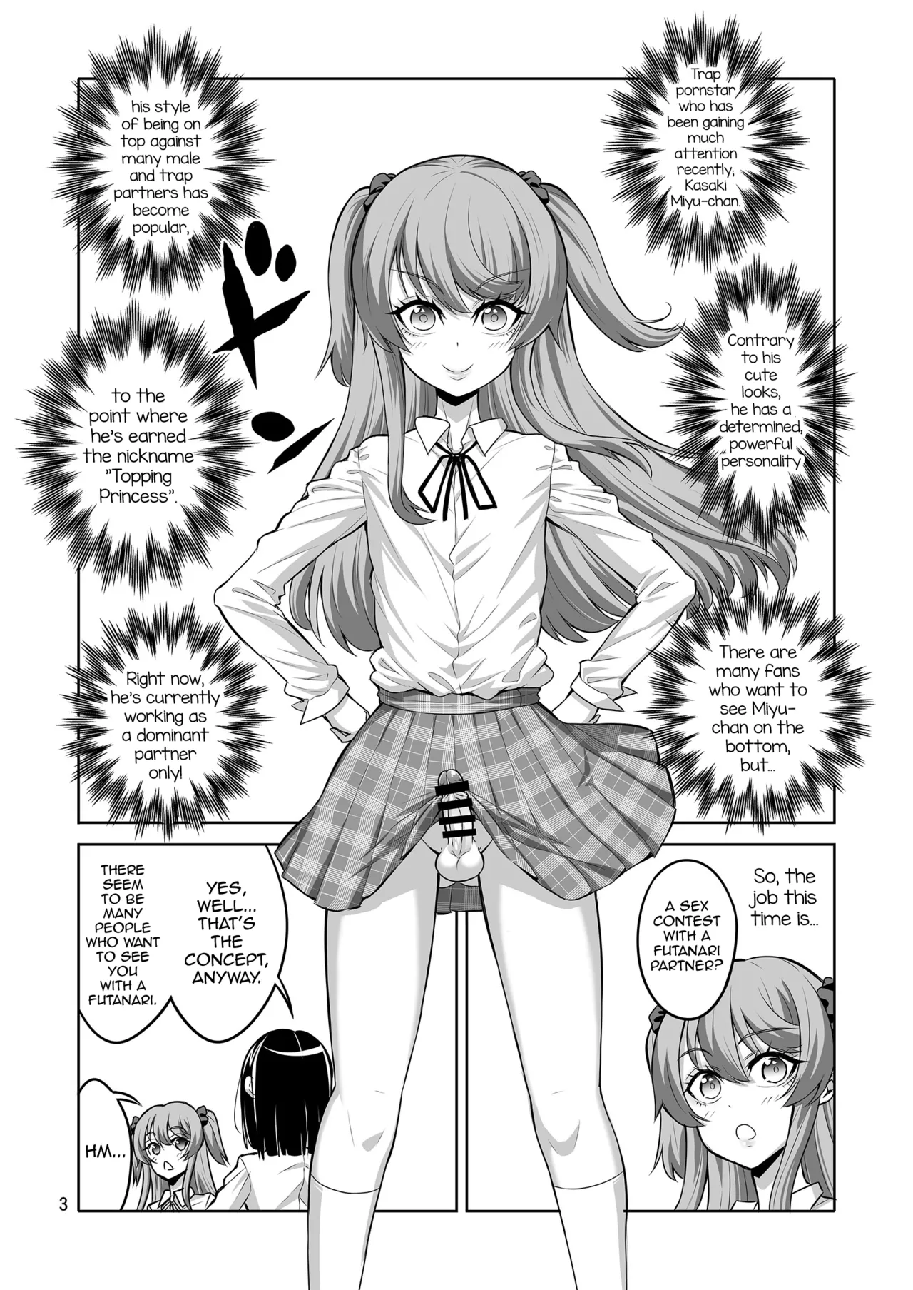 [Senya Sabou (Alpha Alf Layla)] Kono Atashi ga Futanari Nanka ni Gyaku Anal Shoubu de Makete Mazo Mesu ni Otosareru Wake Nai Desho! [English] [mysterymeat3] Bildnummer 2