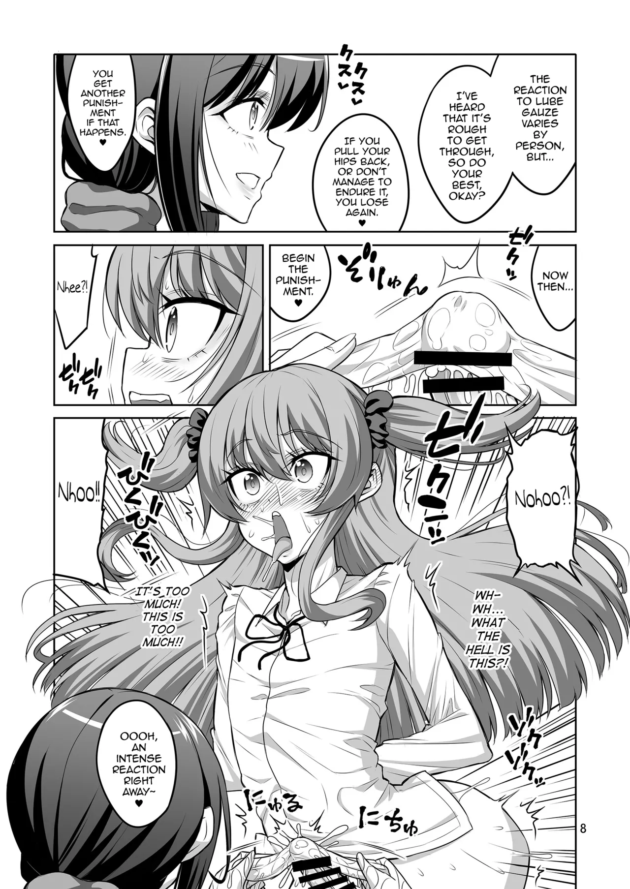 [Senya Sabou (Alpha Alf Layla)] Kono Atashi ga Futanari Nanka ni Gyaku Anal Shoubu de Makete Mazo Mesu ni Otosareru Wake Nai Desho! [English] [mysterymeat3] Bildnummer 7