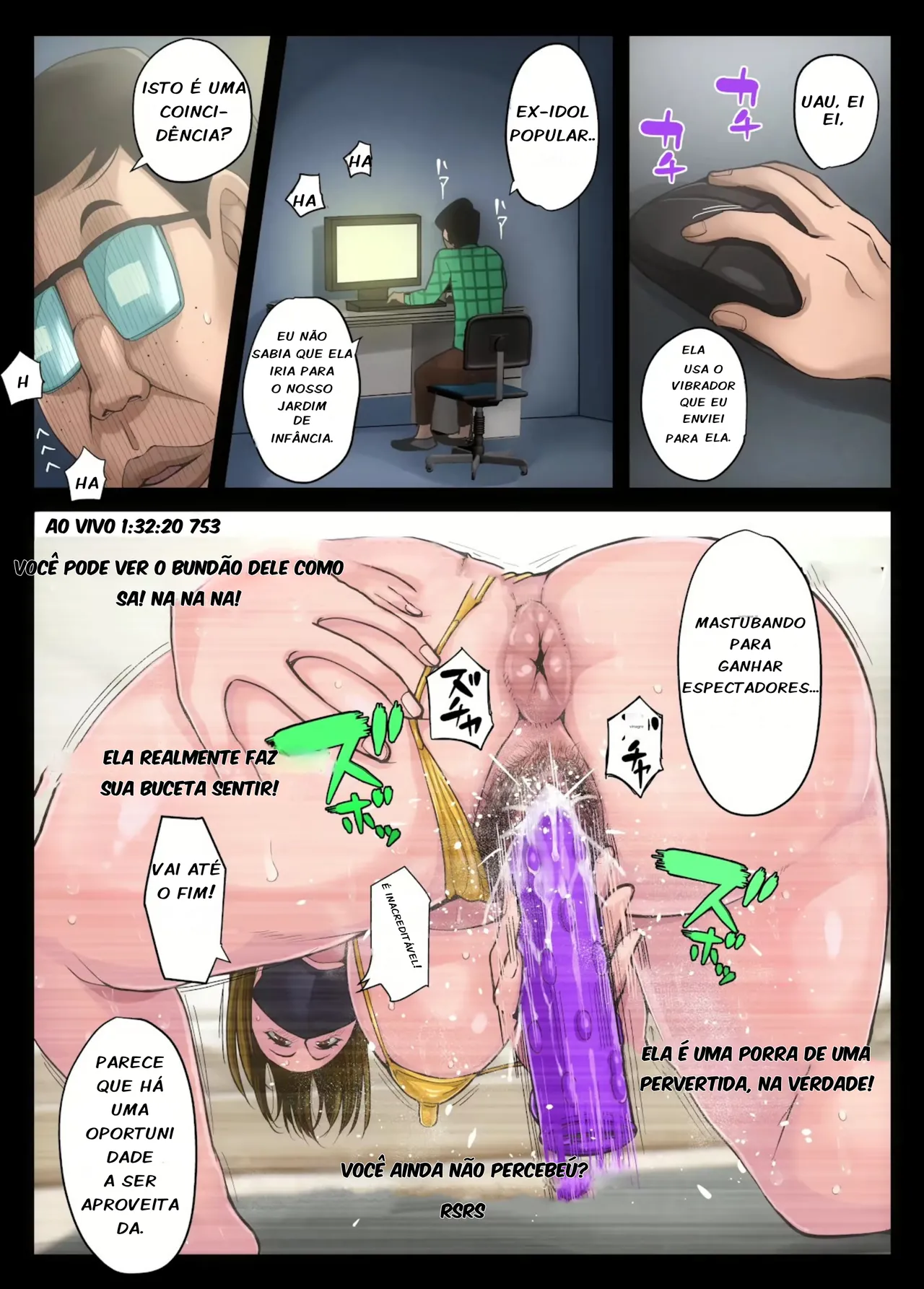 Gesumama Unfaithful Diary 2 Atsuko Uyo 画像番号 11