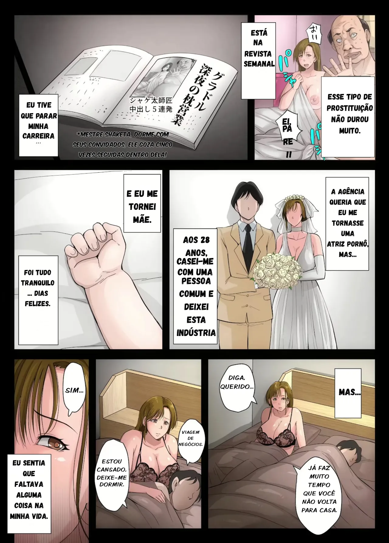 Gesumama Unfaithful Diary 2 Atsuko Uyo 画像番号 47