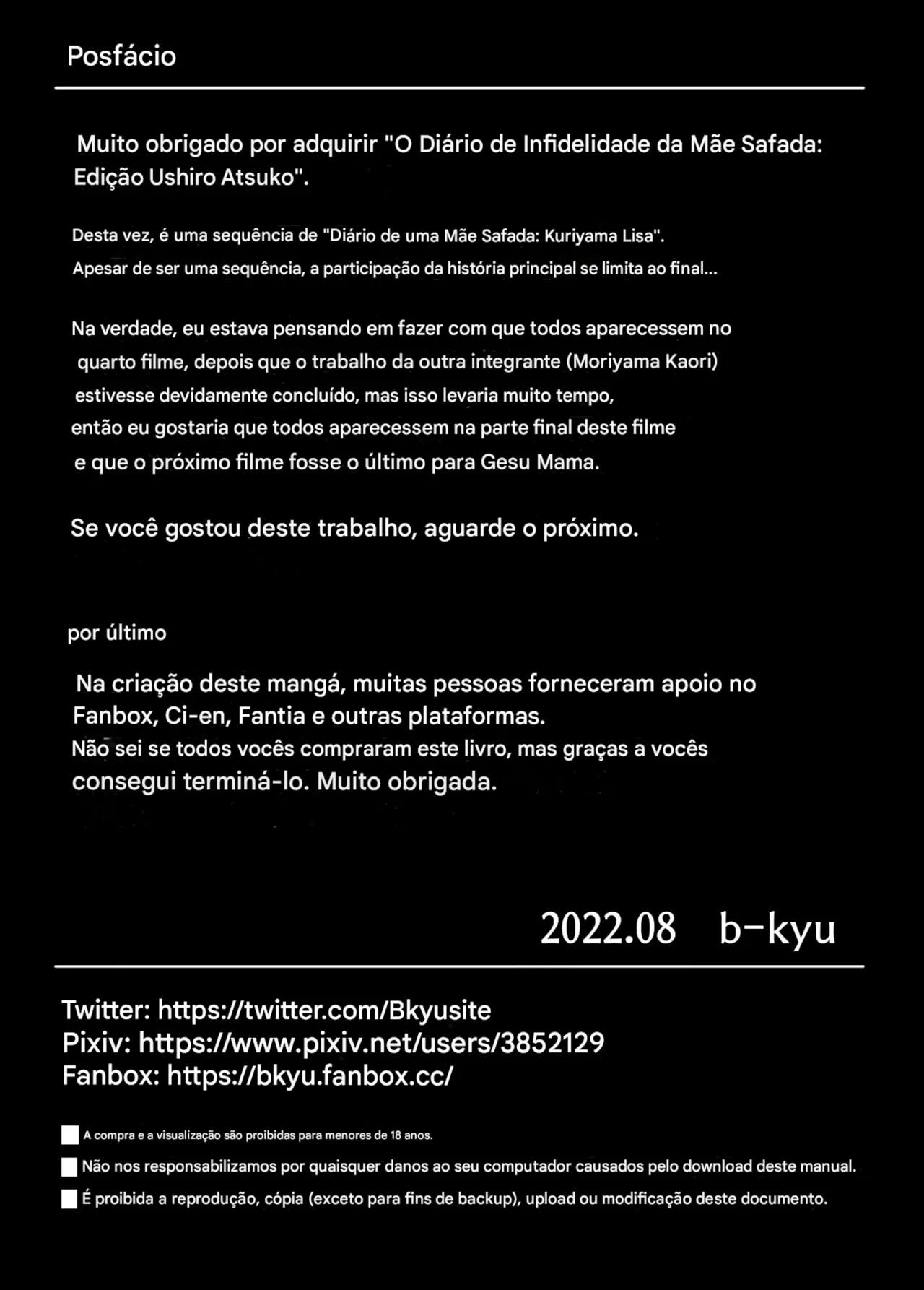 Gesumama Unfaithful Diary 2 Atsuko Uyo 画像番号 92