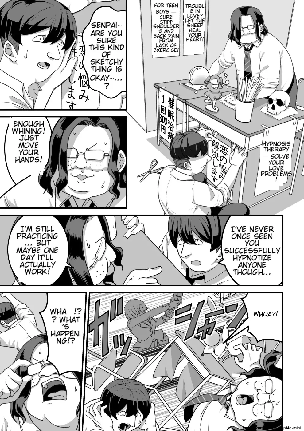 [Pell Club (Pelta Omori)] Higashiyama-san-tachi wa Saimin Jutsu ni Kake rarete... 图片编号 5