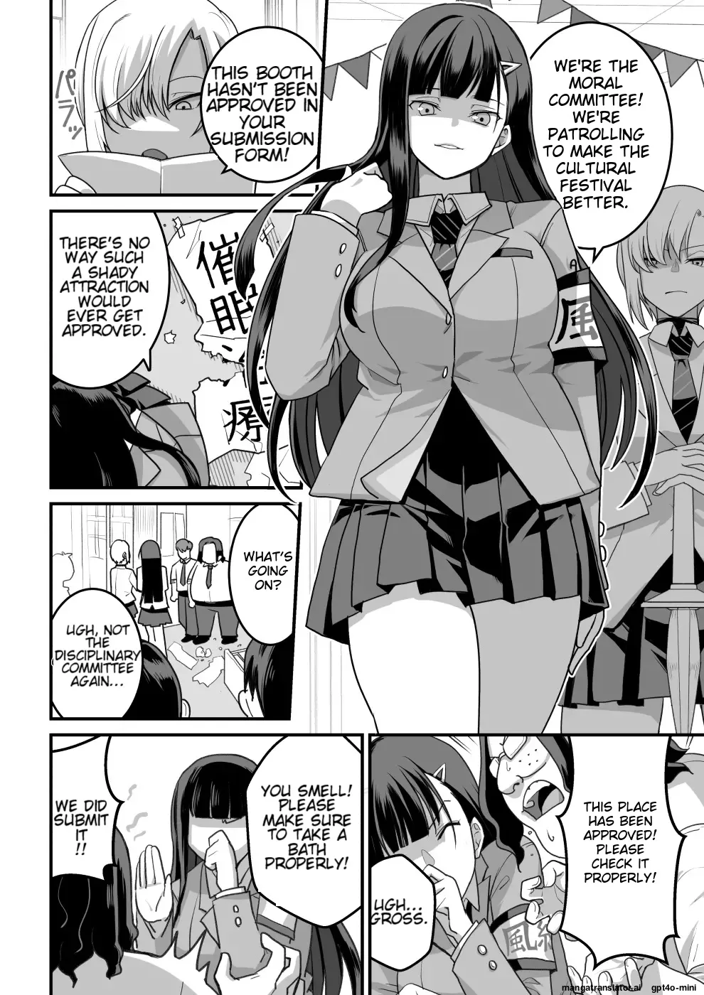 [Pell Club (Pelta Omori)] Higashiyama-san-tachi wa Saimin Jutsu ni Kake rarete... 图片编号 6