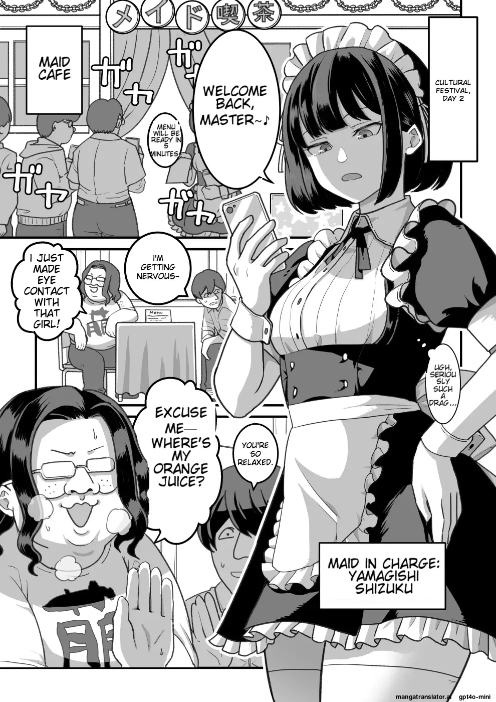 [Pell Club (Pelta Omori)] Higashiyama-san-tachi wa Saimin Jutsu ni Kake rarete... 图片编号 36