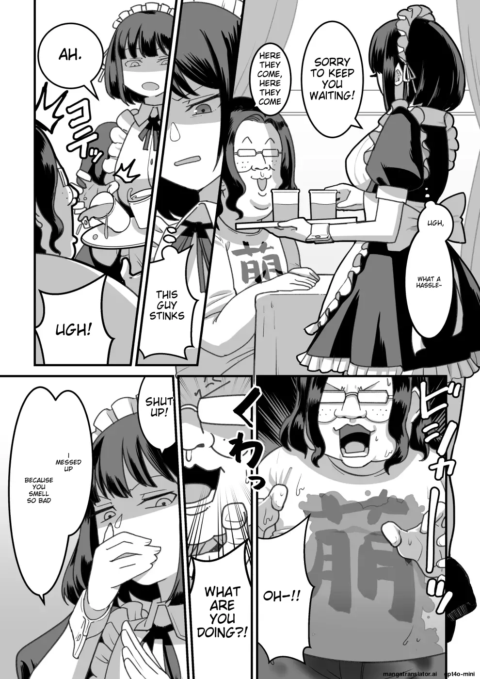 [Pell Club (Pelta Omori)] Higashiyama-san-tachi wa Saimin Jutsu ni Kake rarete... 图片编号 37