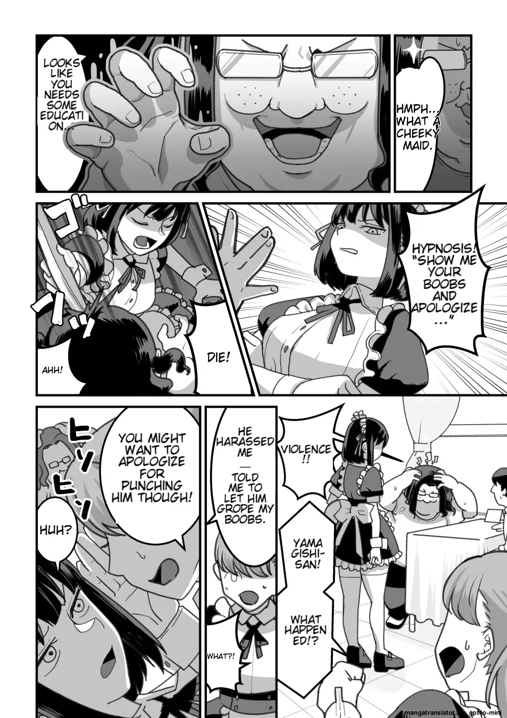 [Pell Club (Pelta Omori)] Higashiyama-san-tachi wa Saimin Jutsu ni Kake rarete... 图片编号 38