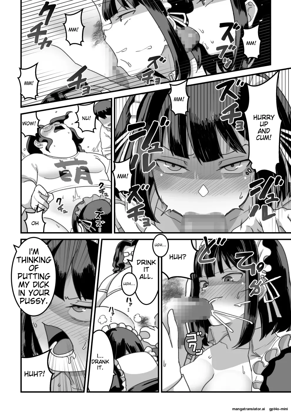 [Pell Club (Pelta Omori)] Higashiyama-san-tachi wa Saimin Jutsu ni Kake rarete... 图片编号 45