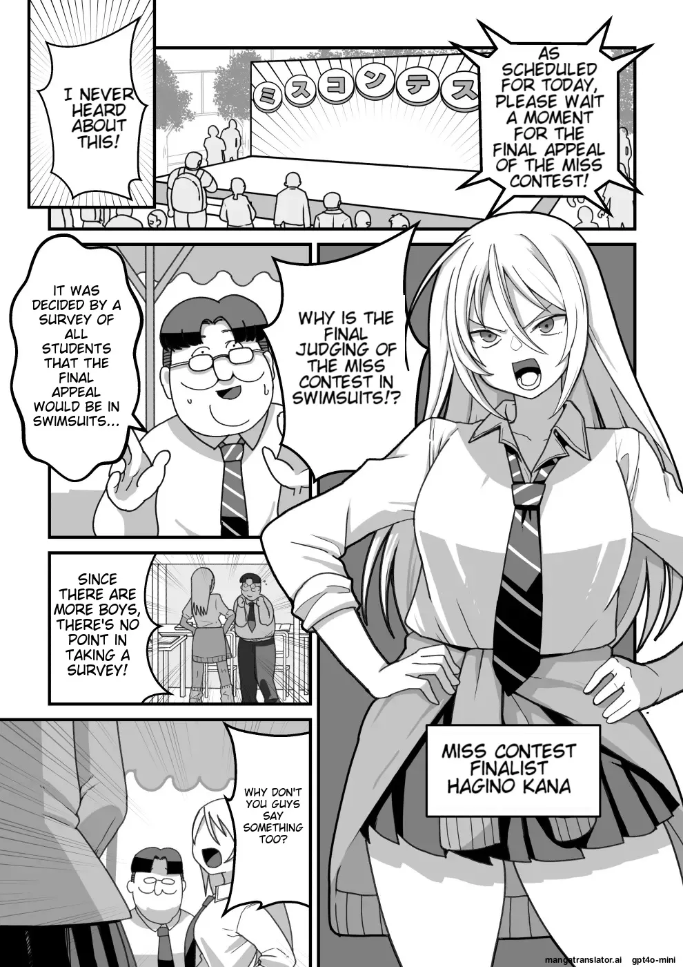 [Pell Club (Pelta Omori)] Higashiyama-san-tachi wa Saimin Jutsu ni Kake rarete... 图片编号 50