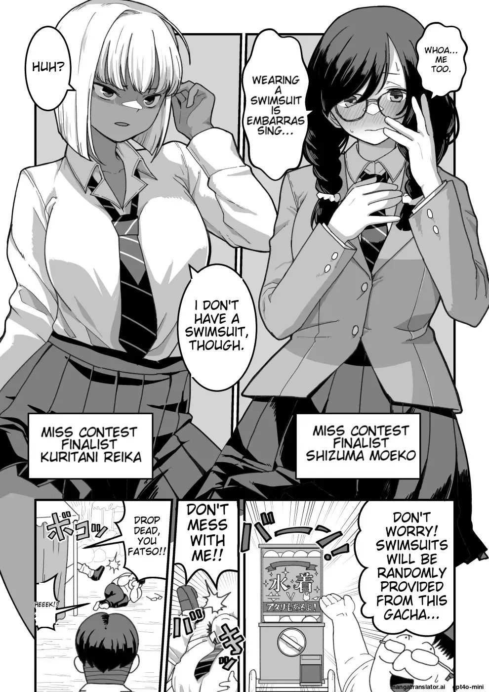 [Pell Club (Pelta Omori)] Higashiyama-san-tachi wa Saimin Jutsu ni Kake rarete... 图片编号 51