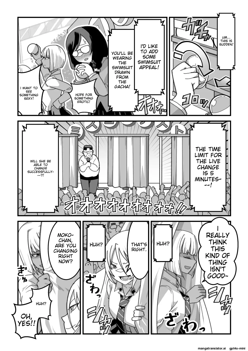 [Pell Club (Pelta Omori)] Higashiyama-san-tachi wa Saimin Jutsu ni Kake rarete... 图片编号 56