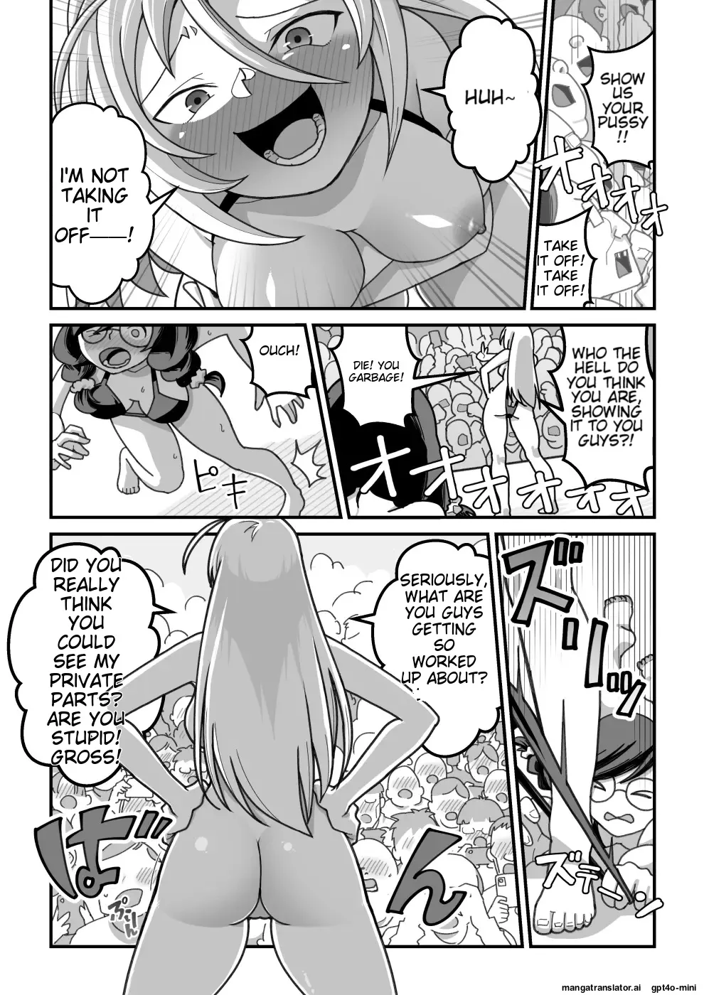 [Pell Club (Pelta Omori)] Higashiyama-san-tachi wa Saimin Jutsu ni Kake rarete... 图片编号 72