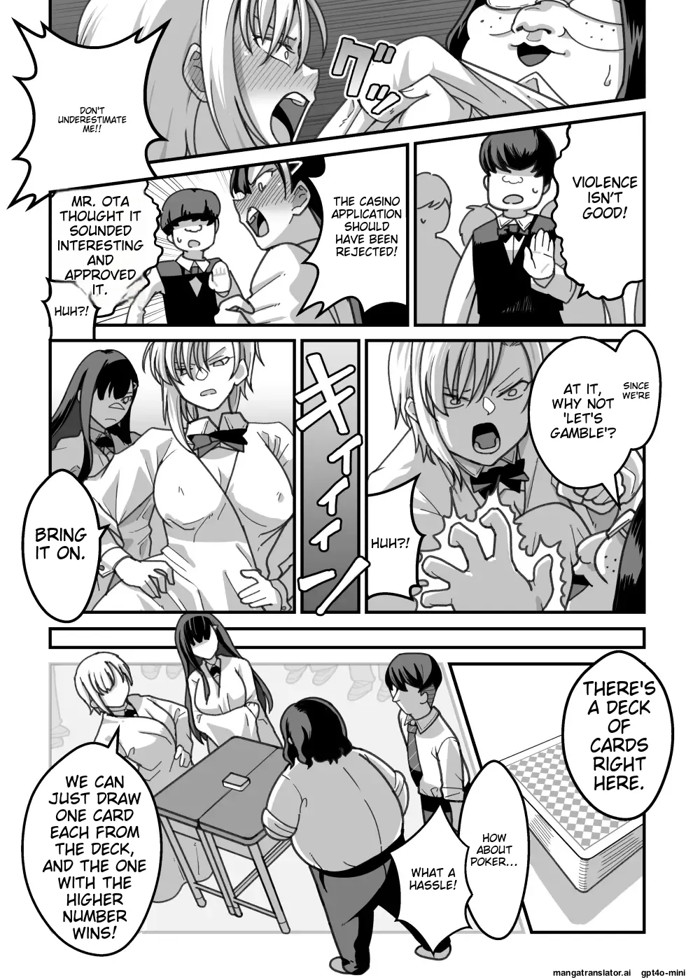 [Pell Club (Pelta Omori)] Higashiyama-san-tachi wa Saimin Jutsu ni Kake rarete... 图片编号 90