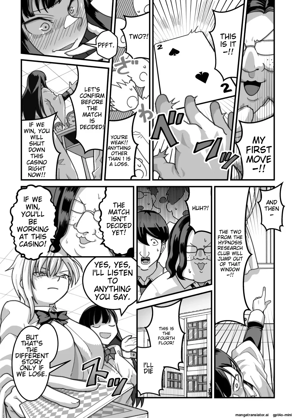 [Pell Club (Pelta Omori)] Higashiyama-san-tachi wa Saimin Jutsu ni Kake rarete... 图片编号 91