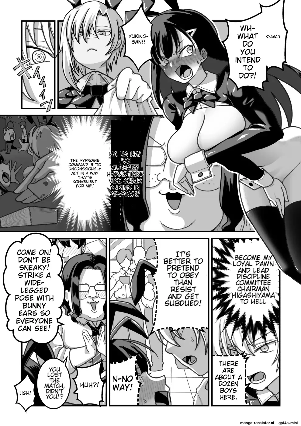 [Pell Club (Pelta Omori)] Higashiyama-san-tachi wa Saimin Jutsu ni Kake rarete... 图片编号 95