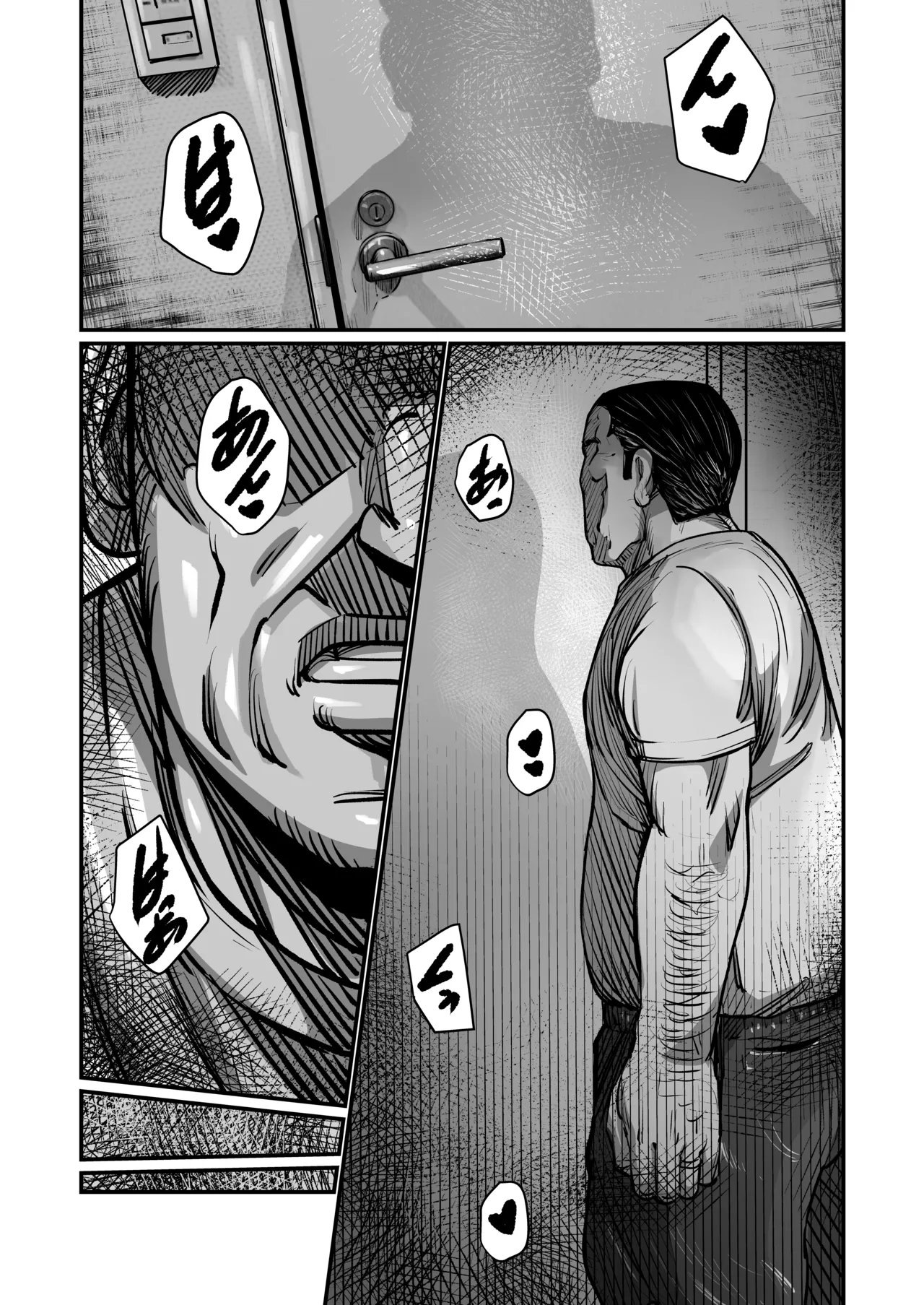 [comicホエール (ポロリビスタ)] 義父が性欲の化け物になった日 1 画像番号 8